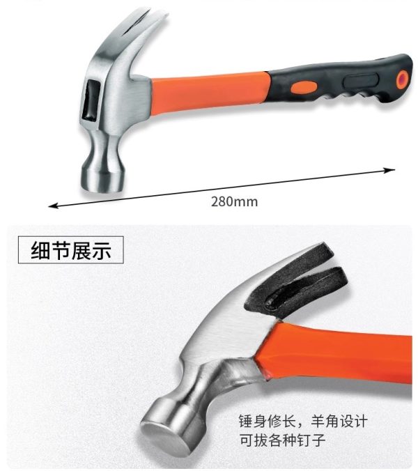 EX462 工具箱連工具 (4SC2) - Image 6