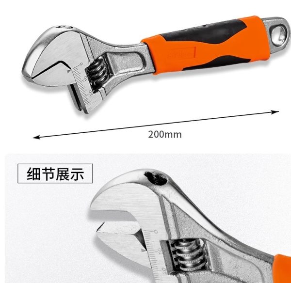 EX462 工具箱連工具 (4SC2) - Image 7