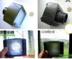 EX6007 相機成象模型 (6MB4 )