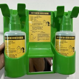 EX6048 洗眼器 (6LA1)
