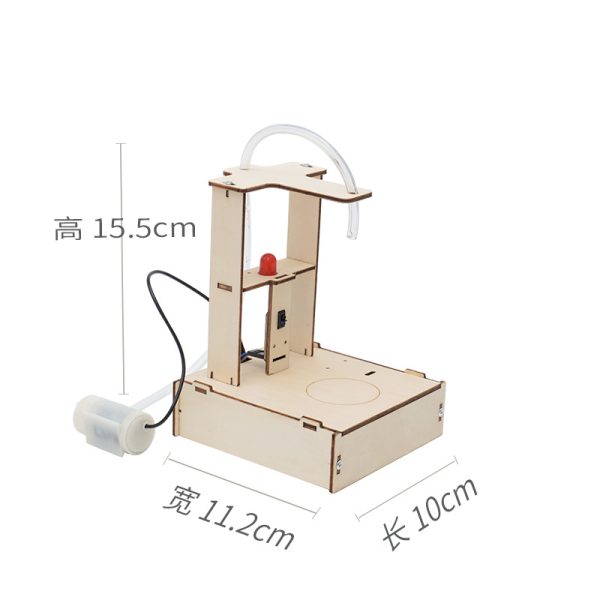 EXS003-智能紅外線飲水機 - Image 3