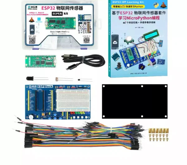 EXA008A ESP32入門套裝 支援 Wi-Fi+ 藍牙的 Arduino