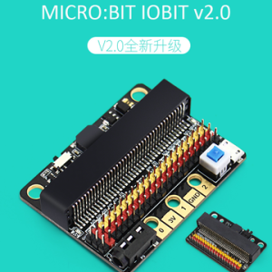 EXM008 KittenBot IO:bit v2.0 擴展板