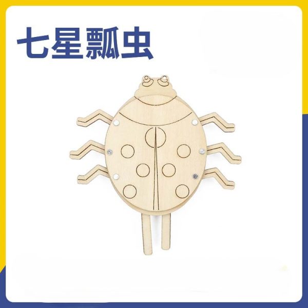 EX130 木製DIY七星瓢蟲 (1LB2 / 1LB4)