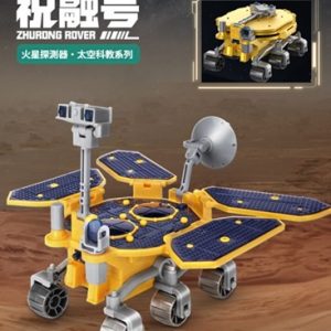 EX6108 祝融號兒童拼裝模型 (6SB4)